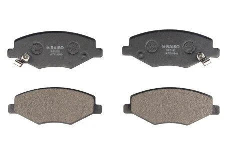 Колодки гальмівні диск. перед. Amulet 03-11 для Chery RAISO RP2092 фото товара