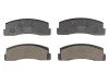 <strong>Колодки гальмівні диск. перед. Niva (2120 2121 2123) 76-21 RAISO RP2121 (фото 1)</strong>