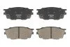 <strong>Колодки гальмівні диск. перед. Mazda 6 02-07 RAISO RP3309 (фото 1)</strong>