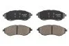 <strong>Колодки гальмівні диск. перед. Lanos/Aveo 03- RAISO RP3330 (фото 1)</strong>