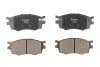 <strong>Колодки гальмівні диск. перед. Hyundai Accent/Kia Rio II 05- RAISO RP3420 (фото 1)</strong>