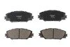 <strong>Колодки гальмівні диск. перед. Toyota RAV4/Prius 05- RAISO RP3424 (фото 1)</strong>