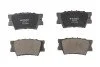 <strong>Колодки гальмівні диск. зад. Camry/Rav4 III/Rav4 IV 06- RAISO RP3426 (фото 1)</strong>
