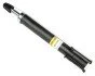 <strong>Амортизатор задній Escort III/IV/Orion I/II 80-90 (газ.) RAISO RS100625 (фото 1)</strong>