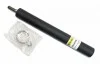 <strong>Амортизатор передній Passat 83-88/Audi 80 86-96 (масл.) RAISO RS100786 (фото 1)</strong>