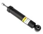 <strong>Амортизатор передній VW Transporter 79-92 RAISO RS101825 (фото 1)</strong>