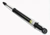 <strong>Амортизатор задній Vectra B 95-03 (газ.) RAISO RS105299 (фото 1)</strong>