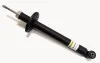 <strong>Амортизатор задній Golf II/III 83-97/Vento 92-98/Toledo 91-99(підсилений)(газ.) RAISO RS105739G (фото 1)</strong>