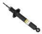 <strong>Амортизатор задній LADA 2108, 2109, 21099, 110, 111, 112, Kalina, Priora (газ.) RAISO RS112295 (фото 1)</strong>