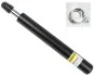 <strong>Амортизатор передній Vectra 88-95 (масл.) RAISO RS115007OIL (фото 1)</strong>