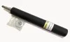 <strong>Амортизатор передній Audi 100 82-94/A6 94-97 (масл.) RAISO RS115475OIL (фото 1)</strong>