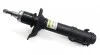 <strong>Амортизатор передній Passat B3/B4 88-97 (газ) RAISO RS170160 (фото 1)</strong>