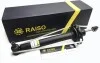 <strong>Амортизатор задній Audi A4 95-01 (газ.) RAISO RS280560 (фото 2)</strong>