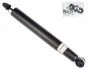 <strong>Амортизатор задній Toyota Rav 4 I/Rav 4 II 94-05 RAISO RS310706 (фото 1)</strong>