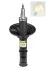 <strong>Амортизатор передній Lancer 03- RAISO RS312890 (фото 1)</strong>