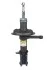 <strong>Амортизатор передній лів. Kalina 04-13 RAISO RS312930 (фото 1)</strong>