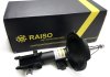 Амортизатор передній лів. Accent/Rio 05-11 (газ.) RAISO RS313517 (фото 2)