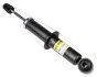 <strong>Амортизатор задній Mini R50/R53/R56-R59/Clubman (R55) 06-15 (газ,) RAISO RS313741 (фото 1)</strong>