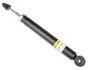 <strong>Амортизатор задній Nissan Tiida 07- (газ.) RAISO RS314858 (фото 1)</strong>