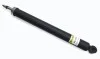 <strong>Амортизатор задній Focus III 10-/C-Max II (газ.) RAISO RS315515 (фото 1)</strong>
