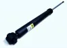 <strong>Амортизатор задній Chevrolet Aveo 02- (газ) RAISO RS315525 (фото 5)</strong>