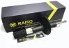 <strong>Амортизатор передній Logan 04-/Sandero 08- (газ.) RAISO RS315527 (фото 2)</strong>