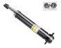 <strong>Амортизатор задній Mercedes 123 ///S-Class /SL 68-91 RAISO RS316942 (фото 1)</strong>