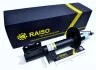 <strong>Амортизатор задній лів. Lacetti 04- (газ.) RAISO RS317139 (фото 4)</strong>
