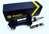 Амортизатор передній пр. Lacetti 04- (газ.) RAISO RS317152 (фото 1)