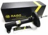 <strong>Амортизатор передній MB C-class (W203) 00- (газ) RAISO RS317559 (фото 2)</strong>