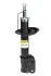 <strong>Амортизатор передній лів, Spark 10-(газ,) RAISO RS3330080 (фото 1)</strong>