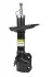 <strong>Амортизатор передній лів. Toyota Сamry 70 2018-2020 RAISO RS3350049 (фото 2)</strong>