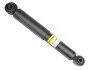 <strong>Амортизатор задній Lexus RX/Toyota Highlander 03-15 (газ,) RAISO RS349203 (фото 1)</strong>