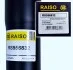 <strong>Амортизатор передній BMW 5 (E39) 96-04 (газ.) RAISO RS556832 (фото 4)</strong>