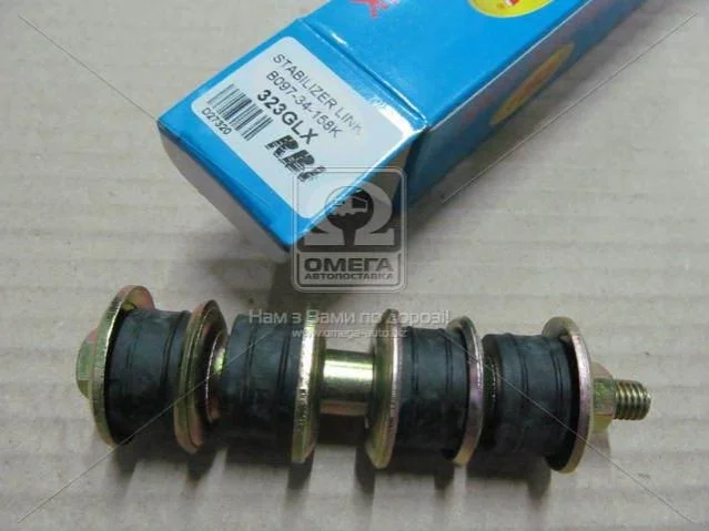 <strong>Стабілізатори р/к MAZDA 323 (вир-во) RBI D27320 (фото 1)</strong>