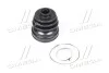 <strong>Пильовик ШРКШ MITSUBISHI E55 16V (вир-во) RBI M1708IZ (фото 1)</strong>