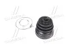<strong>Пильовик ШРКШ MITSUBISHI E55 16V (вир-во) RBI M1708IZ (фото 3)</strong>