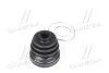 <strong>Пильовик ШРКШ MITSUBISHI E55 16V (вир-во) RBI M1708IZ (фото 4)</strong>