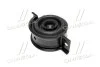 <strong>Підшипник підвісний MITSUBISHI (вир-во) RBI M29T0204 (фото 1)</strong>
