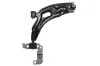 <strong>Важіль підвіски передній Reinhoch RH041020 (фото 1)</strong>