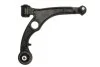 <strong>Важіль підвіски передній Reinhoch RH041022 (фото 1)</strong>