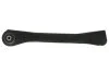 <strong>Важіль підвіски передній Reinhoch RH046003 (фото 1)</strong>