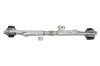 <strong>Важіль підвіски,задня вісь Reinhoch RH052001 (фото 2)</strong>