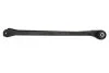 <strong>Важіль підвіски,задня вісь Reinhoch RH053010 (фото 1)</strong>