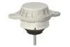 <strong>Подушка двигуна Reinhoch RH110000 (фото 2)</strong>