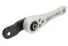 <strong>Подушка двигуна Reinhoch RH110087 (фото 1)</strong>