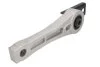 <strong>Подушка двигуна Reinhoch RH110094 (фото 1)</strong>