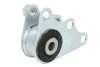 <strong>Подушка двигуна Reinhoch RH111008 (фото 2)</strong>