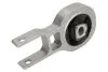 <strong>Подушка двигуна Reinhoch RH111032 (фото 1)</strong>
