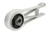 <strong>Подушка двигуна Reinhoch RH111073 (фото 1)</strong>